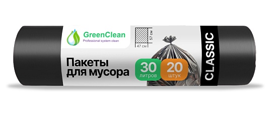 Мешки для мусора 30 л, 6 мкм черные (ПНД, в рулоне 20 штук, 47х57 см) в корзину GreenClean - Вид 1
